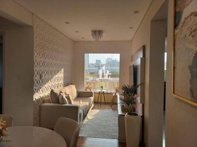Apartamento, 2 quartos, 60 m² - Foto 1