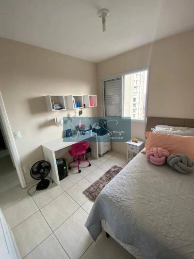Apartamento, 2 quartos, 62 m² - Foto 1