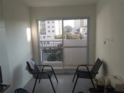 Apartamento, 1 quarto, 28 m² - Foto 1