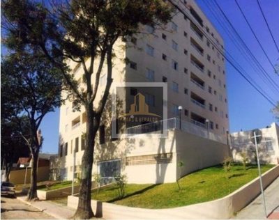 Apartamento, 2 quartos, 73 m² - Foto 1