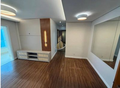 Apartamento, 3 quartos, 83 m² - Foto 1