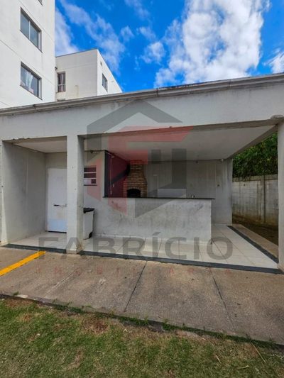 Apartamento, 2 quartos - Foto 2