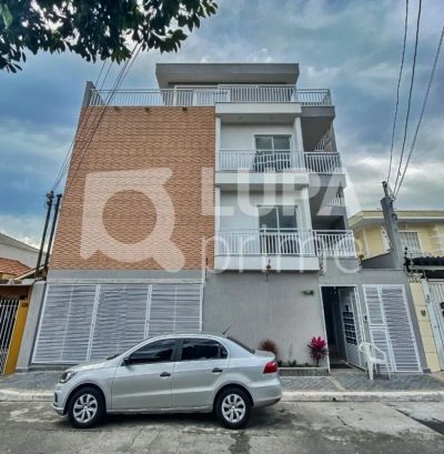 Apartamento, 2 quartos, 45 m² - Foto 1