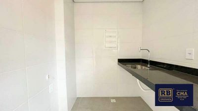 Apartamento, 2 quartos, 63 m² - Foto 1