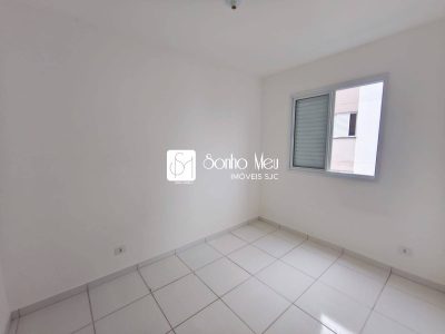 Apartamento, 2 quartos, 47 m² - Foto 2