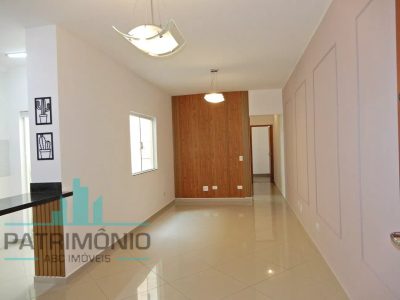 Apartamento, 2 quartos, 75 m² - Foto 2