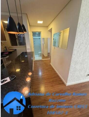 Apartamento, 2 quartos, 51 m² - Foto 1