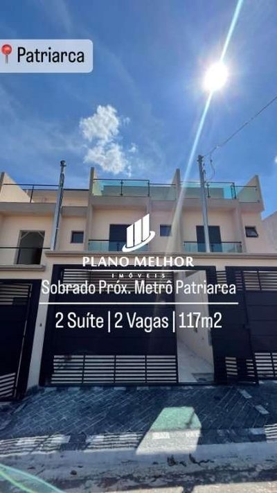Casa, 2 quartos, 117 m² - Foto 1