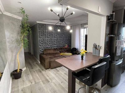 Apartamento, 2 quartos, 50 m² - Foto 1