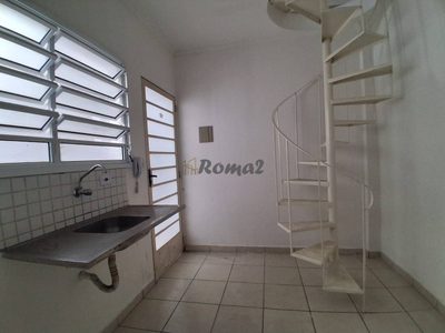 Apartamento, 1 quarto, 22 m² - Foto 1