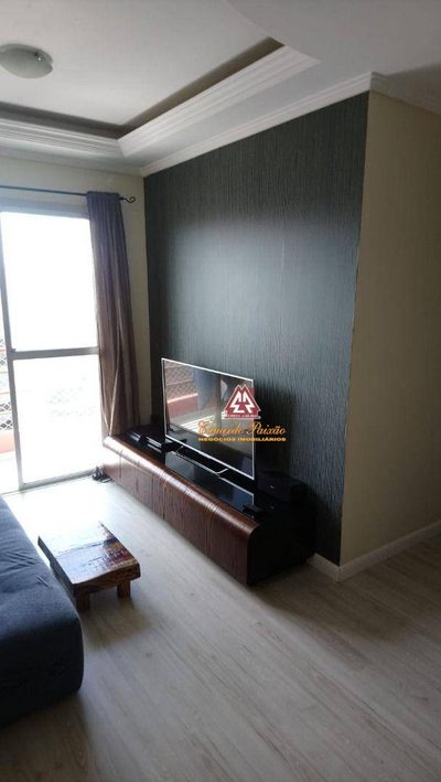 Apartamento, 2 quartos, 60 m² - Foto 1