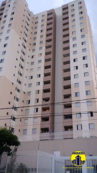 Apartamento, 2 quartos, 60 m² - Foto 1