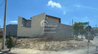 Terreno, 237 m² - Foto 1