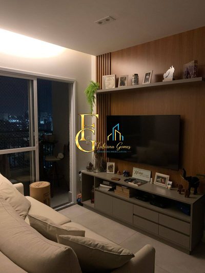 Apartamento, 2 quartos, 53 m² - Foto 1