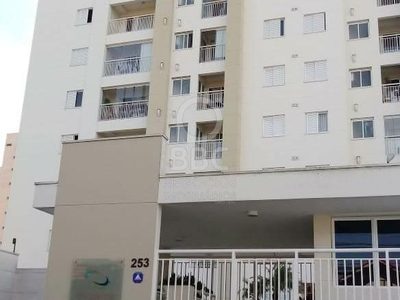 Apartamento, 3 quartos, 83 m² - Foto 1