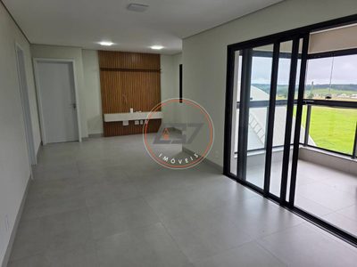 Apartamento, 2 quartos, 69 m² - Foto 1