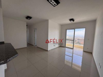 Apartamento, 3 quartos, 85 m² - Foto 3