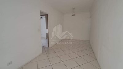 Apartamento, 2 quartos, 75 m² - Foto 4