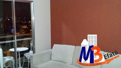 Apartamento, 2 quartos, 60 m² - Foto 1