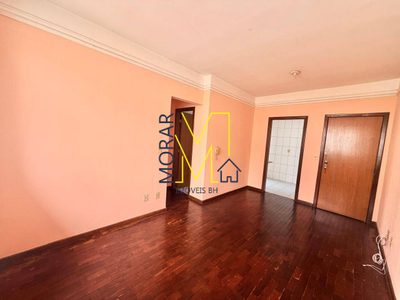 Apartamento, 2 quartos, 60 m² - Foto 1