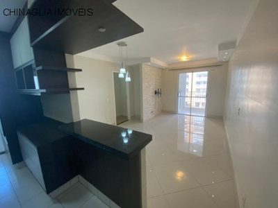Apartamento, 3 quartos, 77 m² - Foto 2