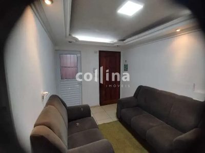 Apartamento, 2 quartos, 56 m² - Foto 1