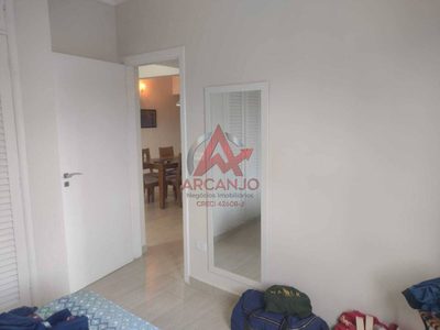 Apartamento, 2 quartos, 64 m² - Foto 5