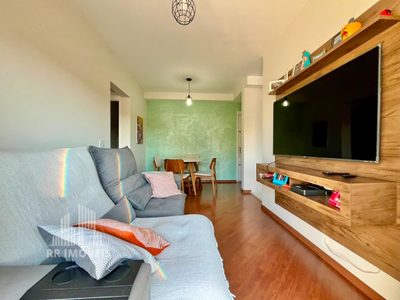 Apartamento, 2 quartos, 60 m² - Foto 1