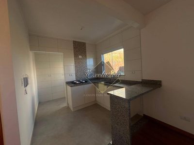Apartamento, 2 quartos, 53 m² - Foto 1