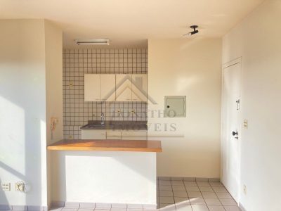 Apartamento, 1 quarto, 44 m² - Foto 3