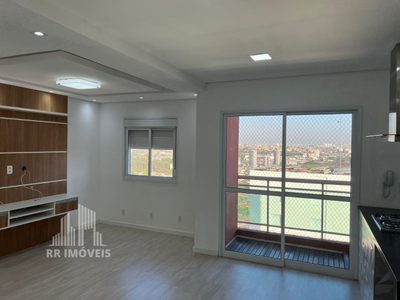 Apartamento, 2 quartos, 59 m² - Foto 3