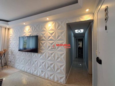 Apartamento, 2 quartos, 57 m² - Foto 2