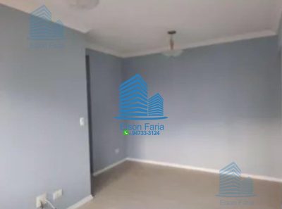 Apartamento, 2 quartos, 48 m² - Foto 4