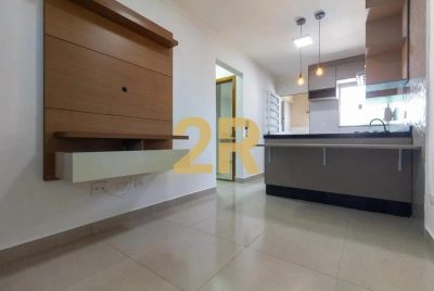 Apartamento, 2 quartos, 35 m² - Foto 1
