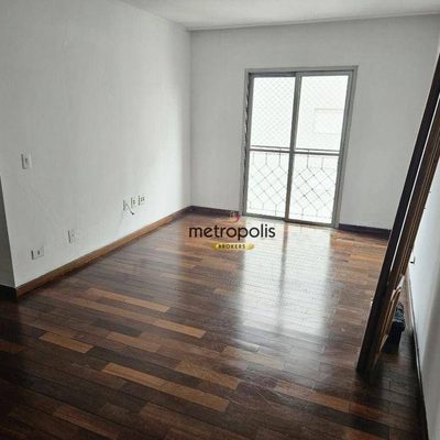 Apartamento, 2 quartos, 60 m² - Foto 1