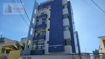 Apartamento, 2 quartos, 81 m² - Foto 1