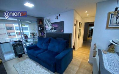 Apartamento, 2 quartos, 64 m² - Foto 1