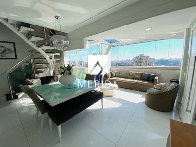 Apartamento, 4 quartos, 200 m² - Foto 1