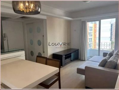 Apartamento, 1 quarto, 44 m² - Foto 1