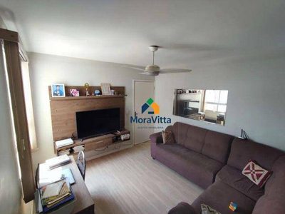 Apartamento, 2 quartos, 48 m² - Foto 1