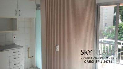 Apartamento, 2 quartos, 48 m² - Foto 2