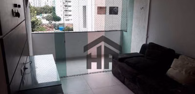 Apartamento, 2 quartos, 82 m² - Foto 1