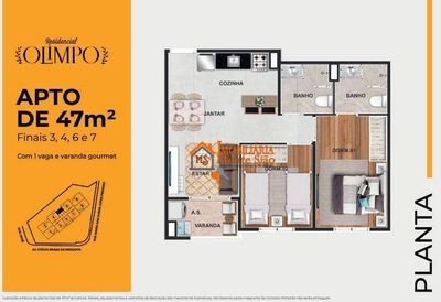 Apartamento, 2 quartos, 47 m² - Foto 2