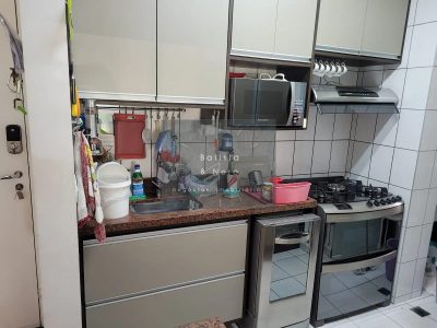 Apartamento, 2 quartos, 87 m² - Foto 4