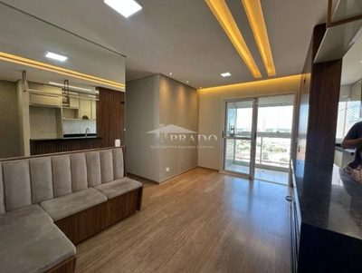 Apartamento, 2 quartos, 63 m² - Foto 1