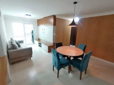 Apartamento, 2 quartos, 95 m² - Foto 1