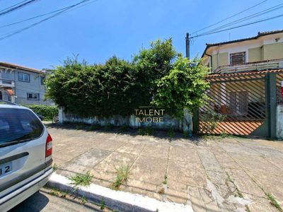 Terreno, 345 m² - Foto 2