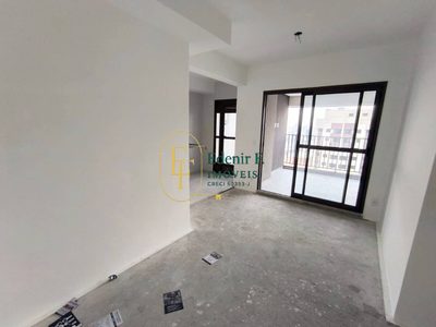 Apartamento, 2 quartos, 68 m² - Foto 3