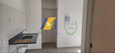 Apartamento, 2 quartos, 37 m² - Foto 2