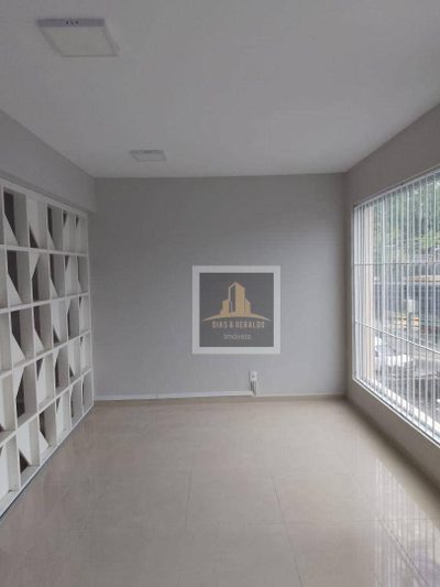 Sala-Conjunto, 42 m² - Foto 2